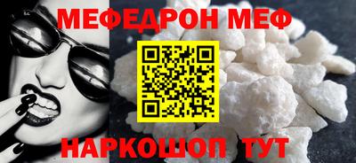 твердый Тула