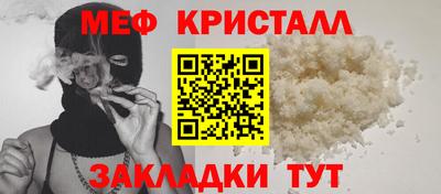 твердый Тула