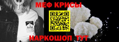 метадон Туймазы