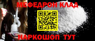 метадон Туймазы