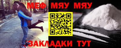 твердый Тула