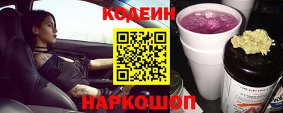 меф VHQ Тулун