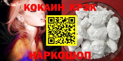 метадон Туймазы