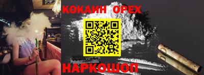 меф VHQ Тулун