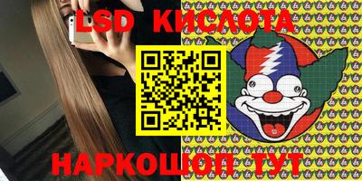 метадон Туймазы