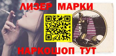 меф VHQ Тулун