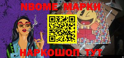 меф VHQ Тулун