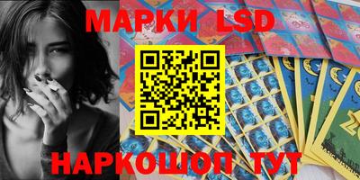 метадон Туймазы