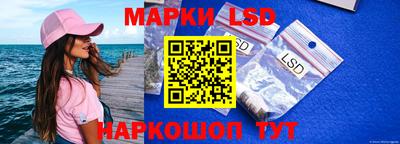 метадон Туймазы