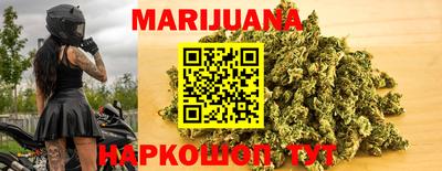 метадон Туймазы