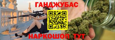 твердый Тула
