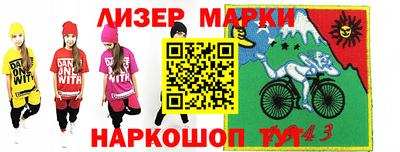 метадон Туймазы