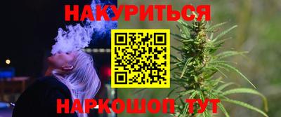 меф VHQ Тулун