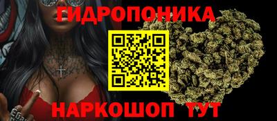 меф VHQ Тулун