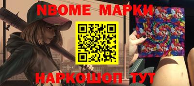 метадон Туймазы