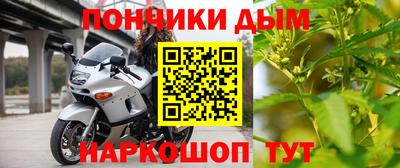 меф VHQ Тулун