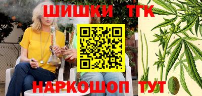 меф VHQ Тулун