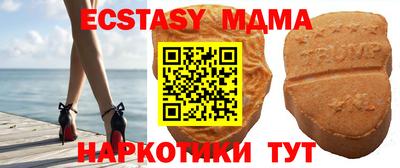 метадон Туймазы