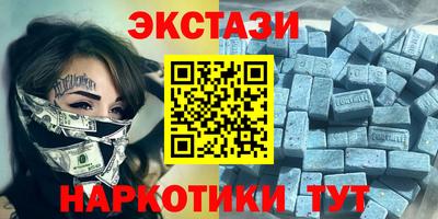 метадон Туймазы
