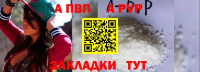метадон Туймазы
