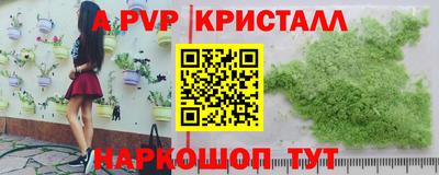 твердый Тула