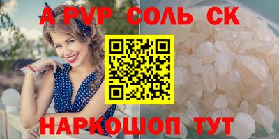 твердый Тула