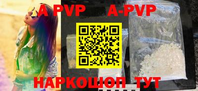 меф VHQ Тулун