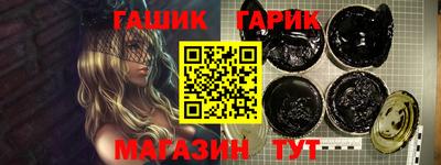 метадон Туймазы