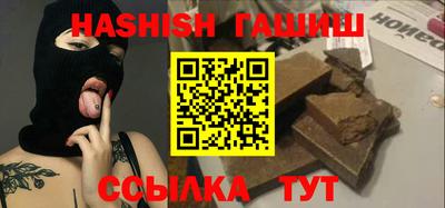 твердый Тула