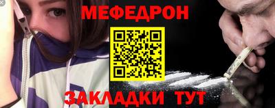 твердый Тула