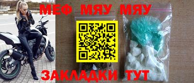 метадон Туймазы